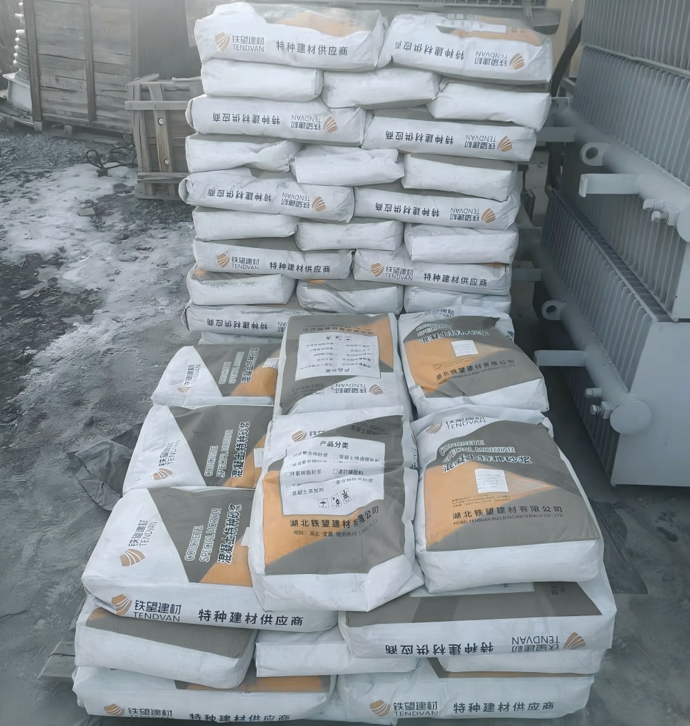 榆林M50干硬性无收缩砂浆