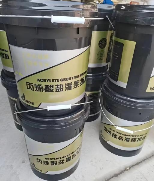 榆林丙烯酸盐灌浆料