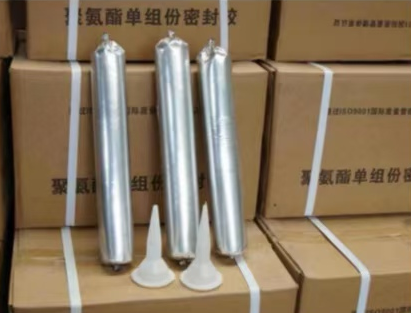 榆林聚氨酯密封胶